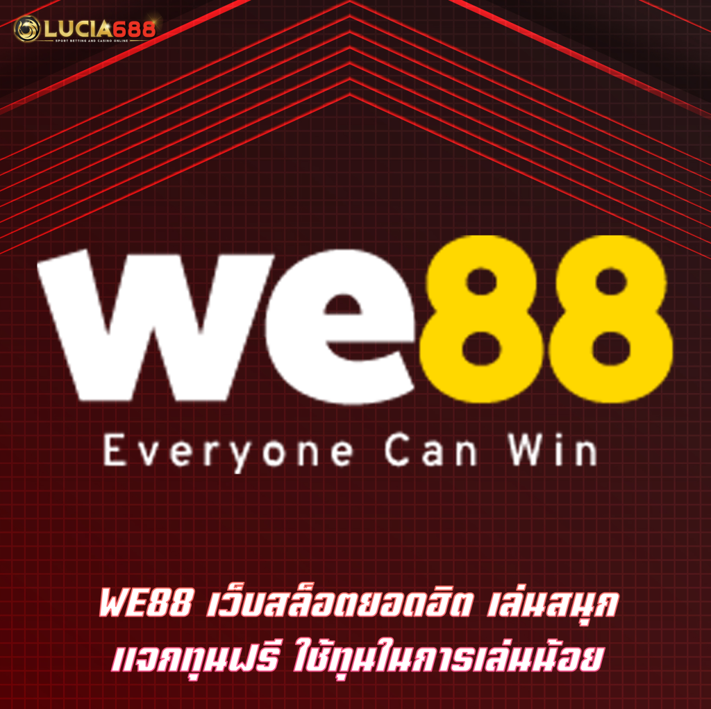 WE88
